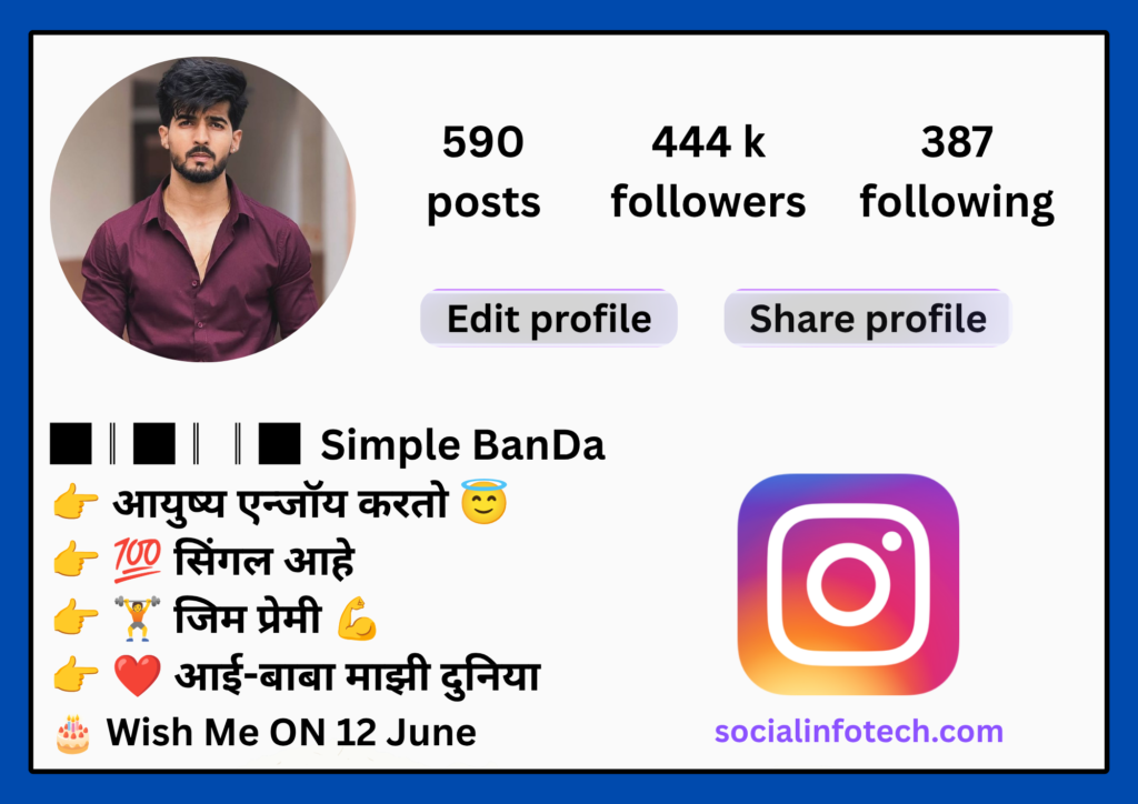 Marathi Bio For Instagram