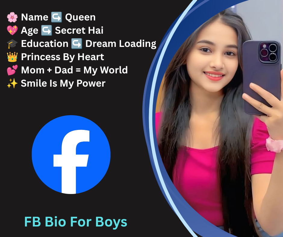 Facebook Bio For Girls