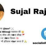 Best 209+ Rajput Status in Hindi