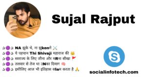 Best 209+ Rajput Status in Hindi