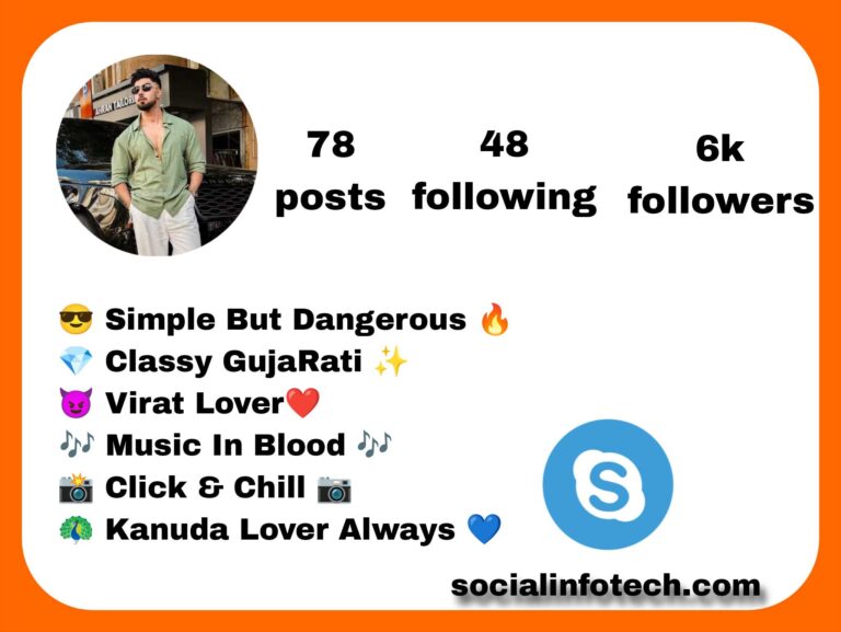 Best Instagram Gujarati Bio 2026
