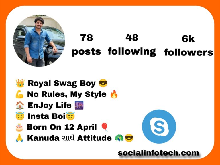Best Instagram Gujarati Bio 2026