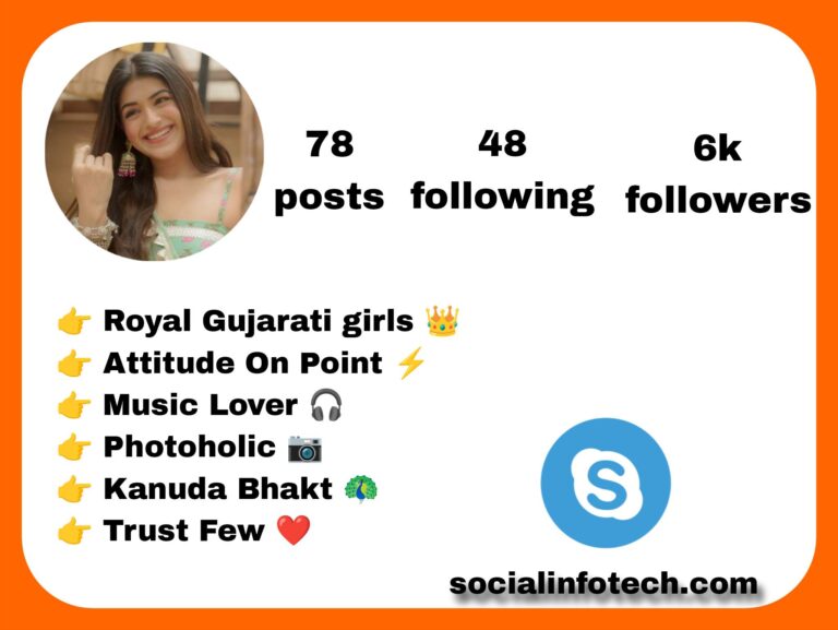 Best Instagram Gujarati Bio 2026