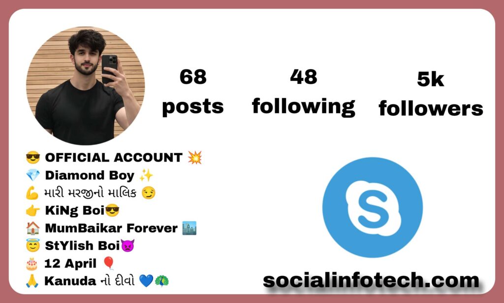 Best 108+ Instagram Gujarati Bio 2026
