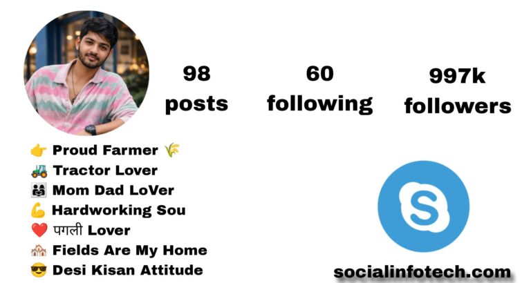 Best 130+ Farmer Instagram Bio