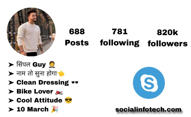 Best 50+ Instagram Bio 2026