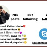 80+ Best Kattar Hindu Bio For Instagram 2026