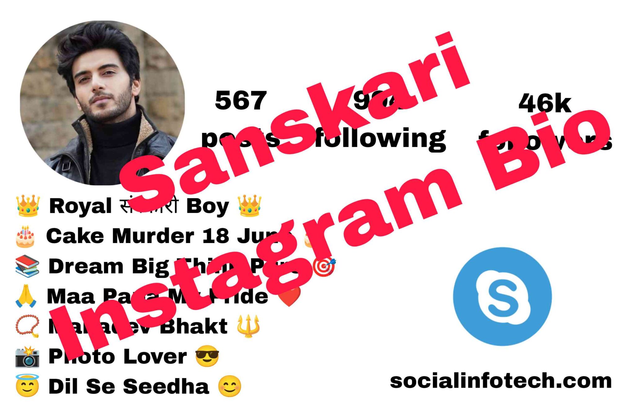 Best 100+ Instagram Sanskari Bio