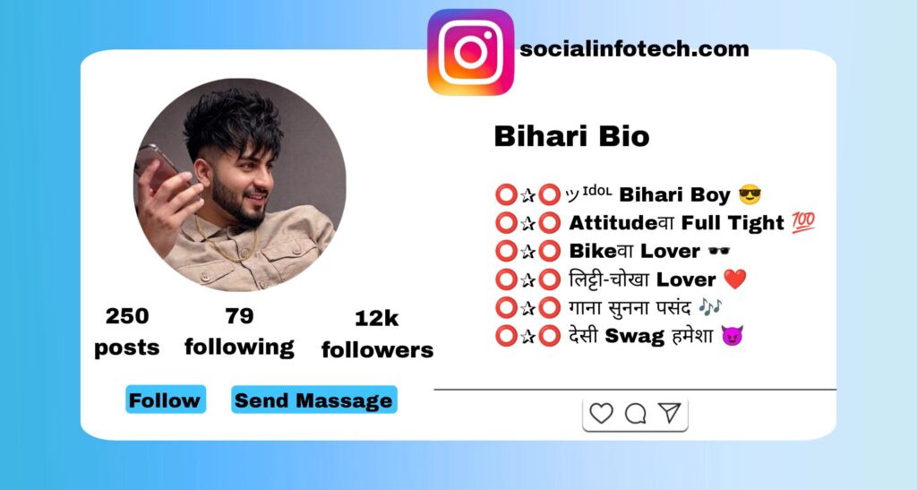 Latest 999+ Bihari Instagram Bio 2026 (Royal, Stylish, Attitude,Hindi & Bhojpuri Mix Bios)