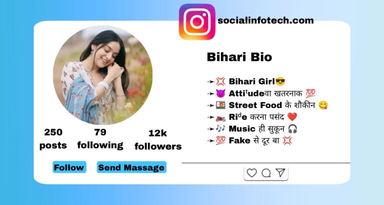 Latest 999+ Bihari Instagram Bio 2026 (Royal, Stylish, Attitude,Hindi & Bhojpuri Mix Bios)