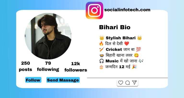 Latest 999+ Bihari Instagram Bio 2026 (Royal, Stylish, Attitude,Hindi & Bhojpuri Mix Bios)