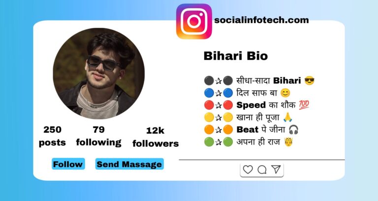 Latest 999+ Bihari Instagram Bio 2026 (Royal, Stylish, Attitude,Hindi & Bhojpuri Mix Bios)