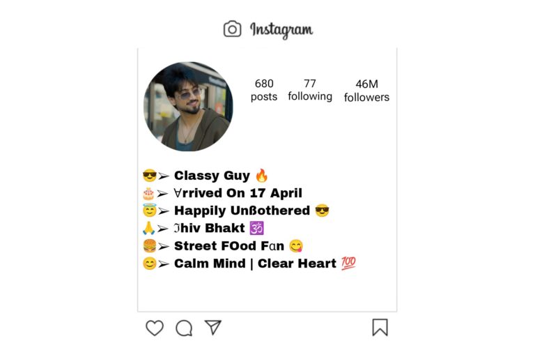 Letest Instagram Bio For Boys | 1000+ Attitude, VVIP, Cool, Stylish and Simple Bio